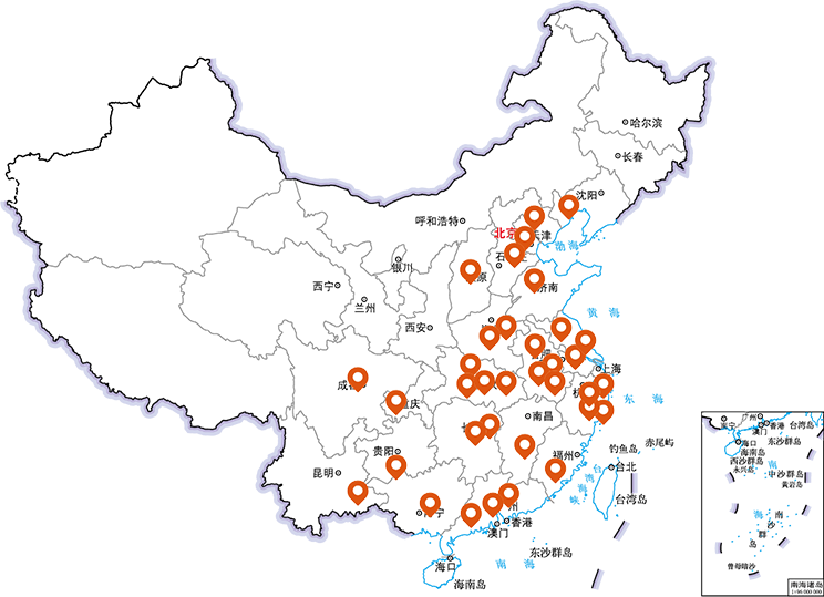 至  liang)  0余年在全(quan)國建立了 29家陶粒分廠